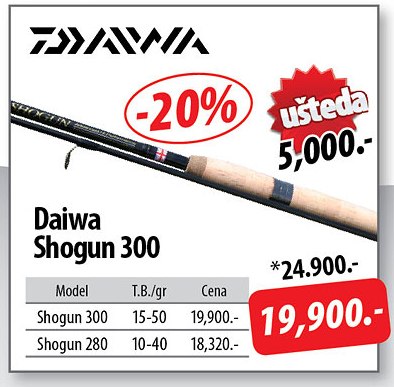shogun