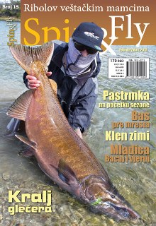 Spin&Fly 15 prewiev